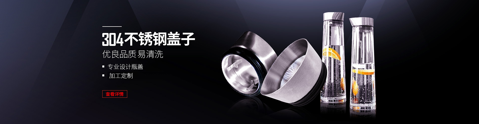 五金包硅橡膠產(chǎn)品、東莞硅橡膠廠(chǎng)、導(dǎo)熱硅膠制品