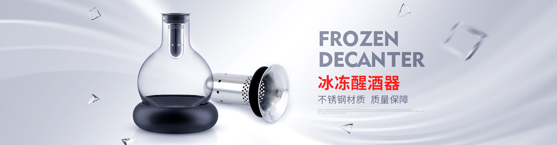 汽車(chē)方向盤(pán)硅膠按鍵、汽車(chē)防盜硅膠按鍵、汽車(chē)影音硅膠按鍵